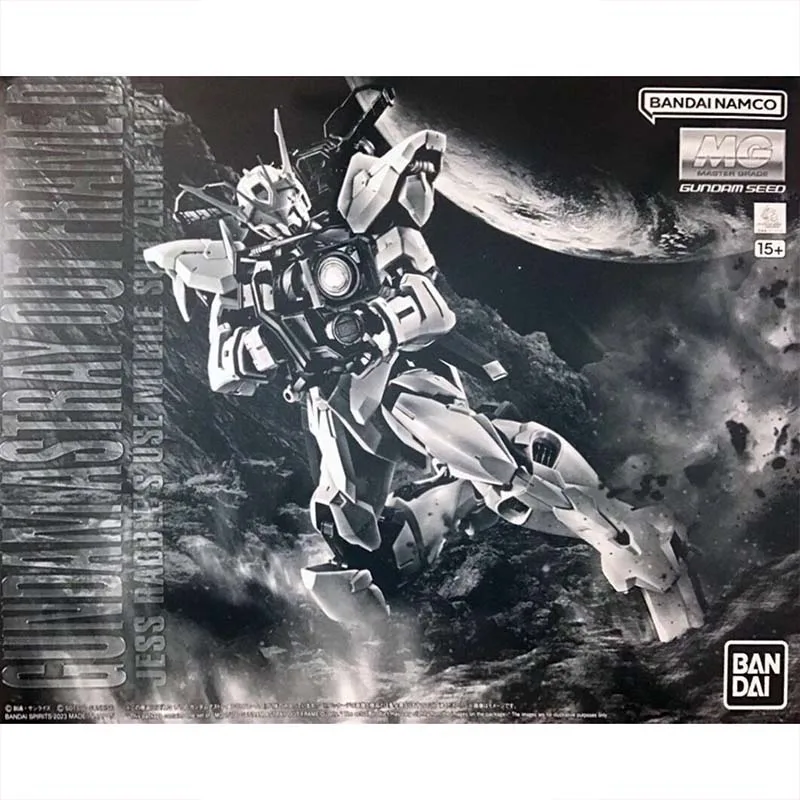 Bandai Gundam Model Kit MG Ast - Gundam Model Mg recensie en prijs