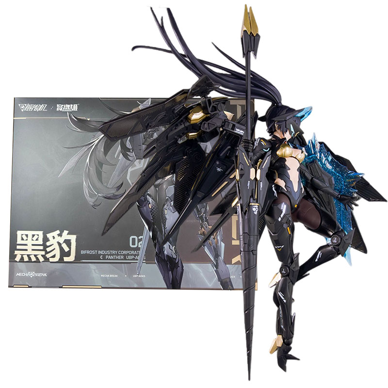 MS GENERAL Anime Figuren Black - Model Kit Ms General recensie en prijs