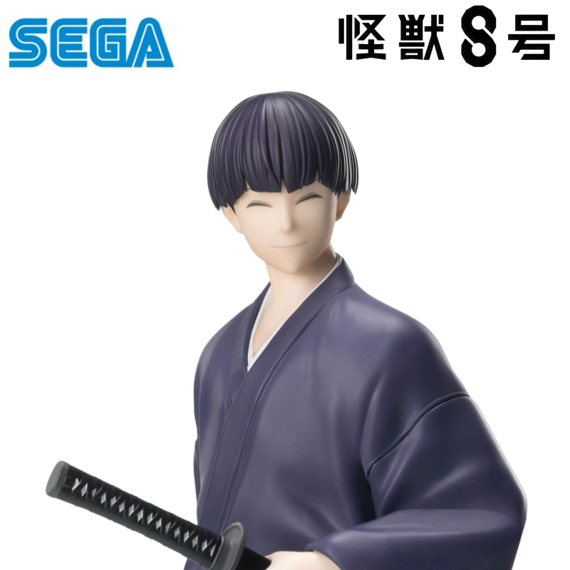 Sega In Stock Originele Verpak - Model Kit Kaiju 8 recensie en prijs