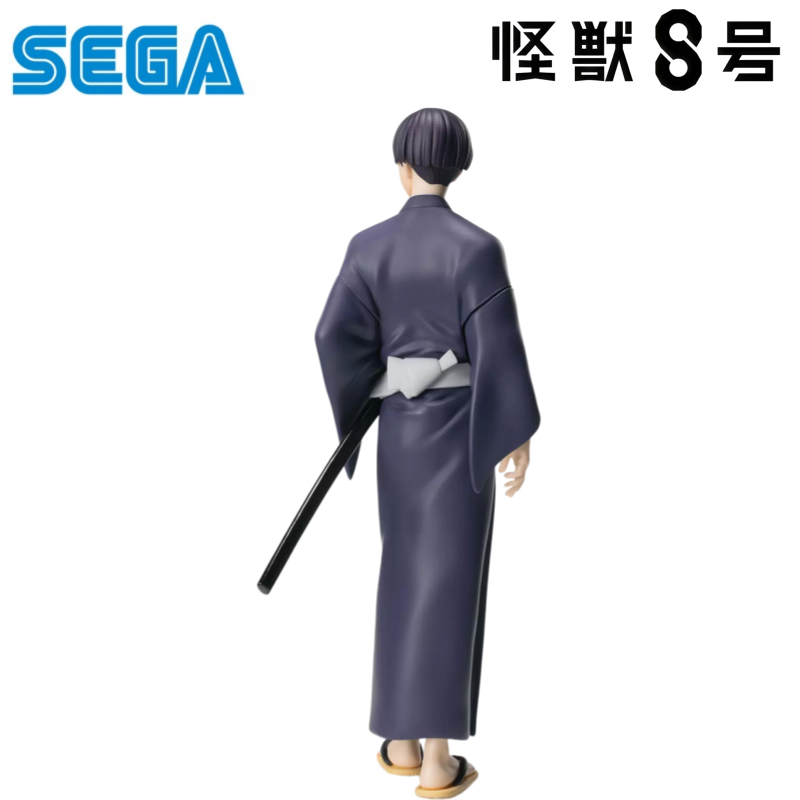 Sega In Stock Originele Verpak - Model Kit Kaiju 8 recensie en prijs