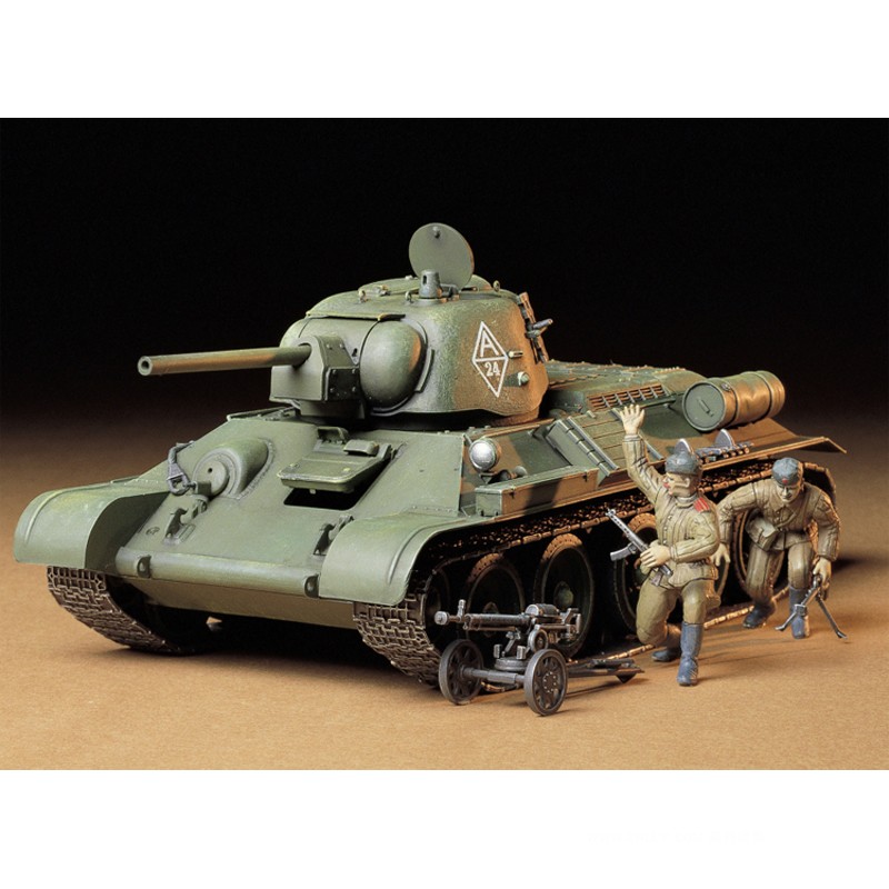 Plastic Assemblagemodel Tamiya - Model Kit Tank recensie en prijs