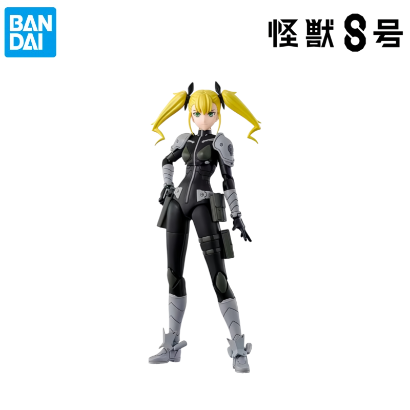 Bandai op voorraad originele d - Model Kit Kaiju 8 recensie en prijs