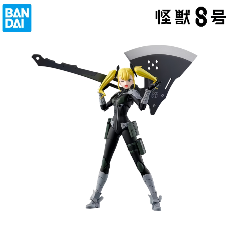 Bandai op voorraad originele d - Model Kit Kaiju 8 recensie en prijs