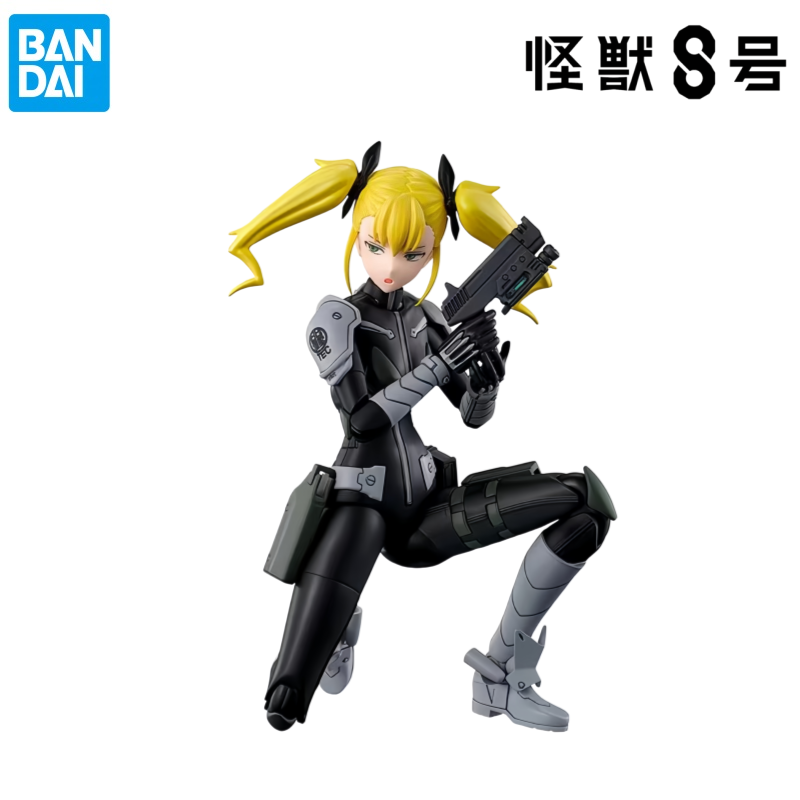 Bandai op voorraad originele d - Model Kit Kaiju 8 recensie en prijs