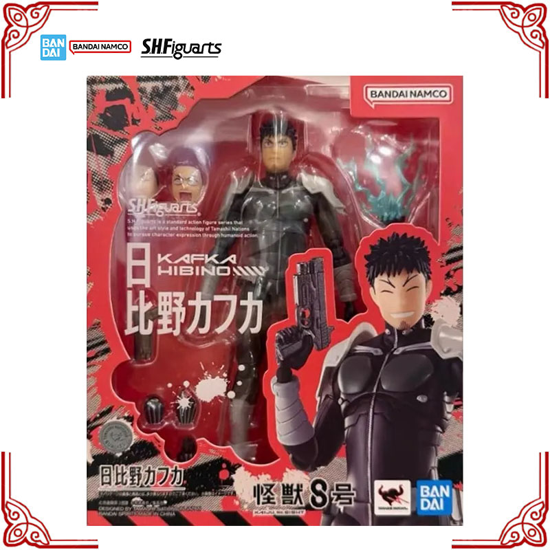 Op voorraad originele Bandai K - Model Kit Kaiju 8 recensie en prijs