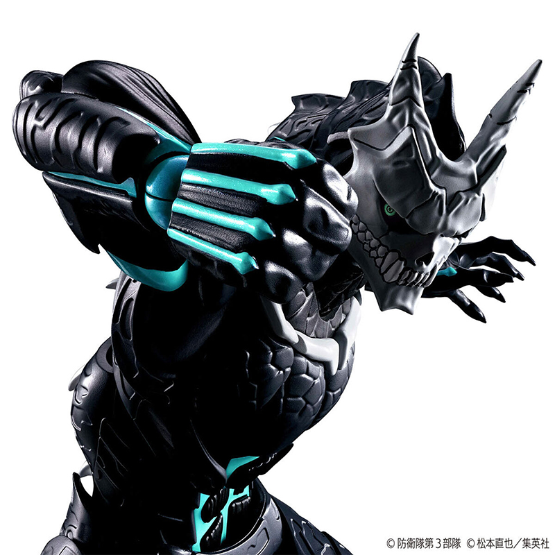 100% Originele Bandai Figure-r - Model Kit Kaiju 8 recensie en prijs