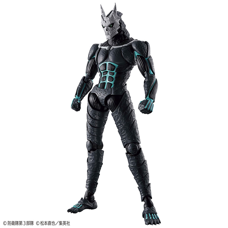 100% Originele Bandai Figure-r - Model Kit Kaiju 8 recensie en prijs