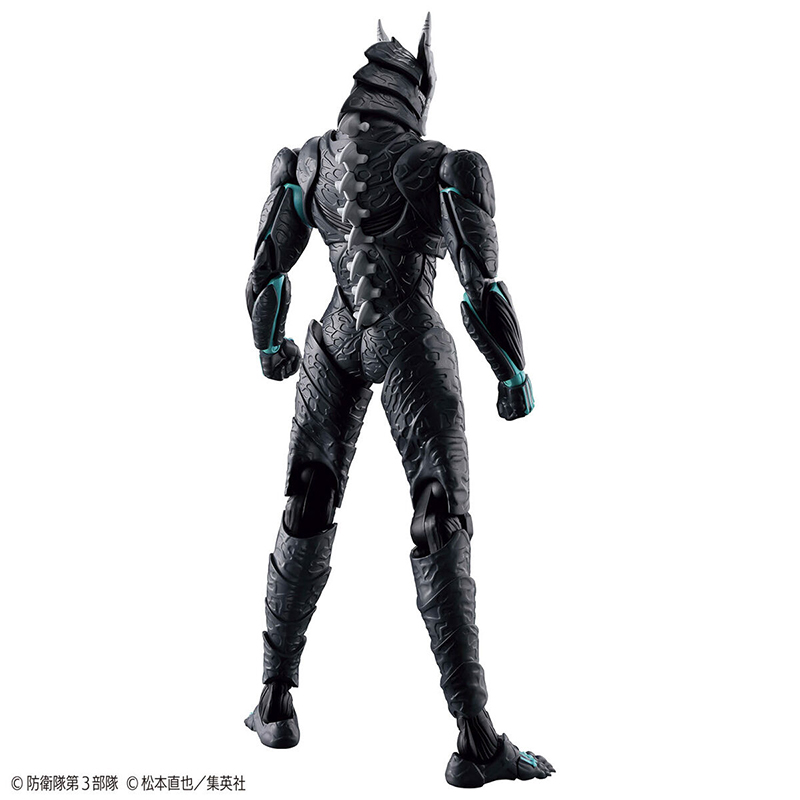 100% Originele Bandai Figure-r - Model Kit Kaiju 8 recensie en prijs