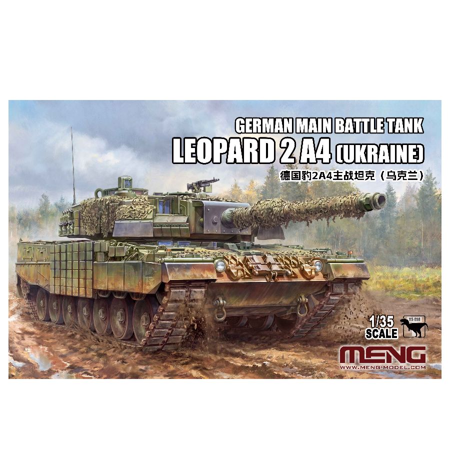 MENG TS-058 1/35 Gevechtstank  - Model Kit Ukraine recensie en prijs