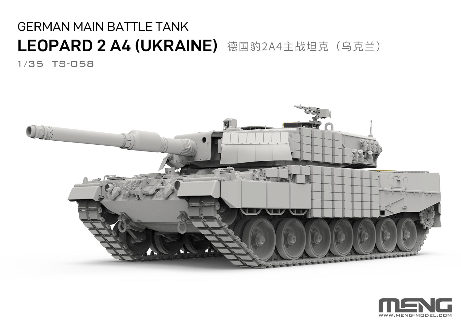 MENG TS-058 1/35 Gevechtstank  - Model Kit Ukraine recensie en prijs