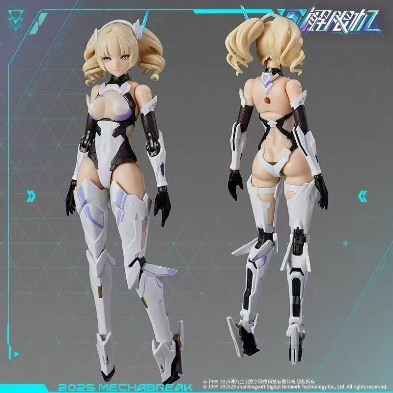 Op voorraad met bonusitem MS G - Model Kit Ms General recensie en prijs