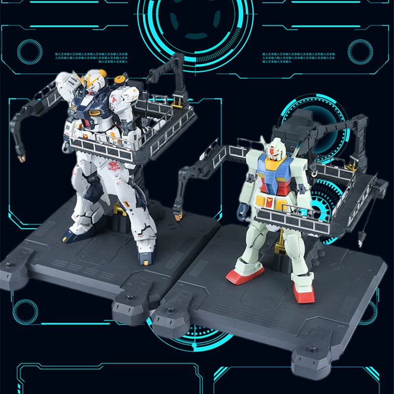 Algemene Ms Hangar En Onderhou - Model Kit Ms General recensie en prijs