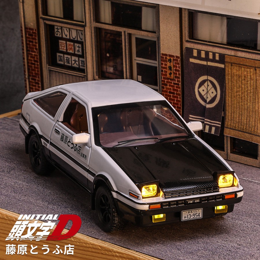 1/32 Initial D AE86 Speelgoeda - Model Kit Initial D recensie en prijs