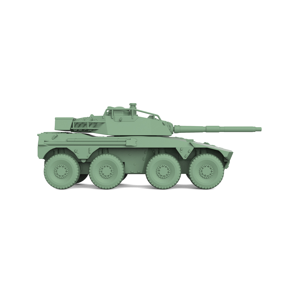 MRY-SFW SS471 1/144 1/200 1/70 - Model Kit Tank recensie en prijs