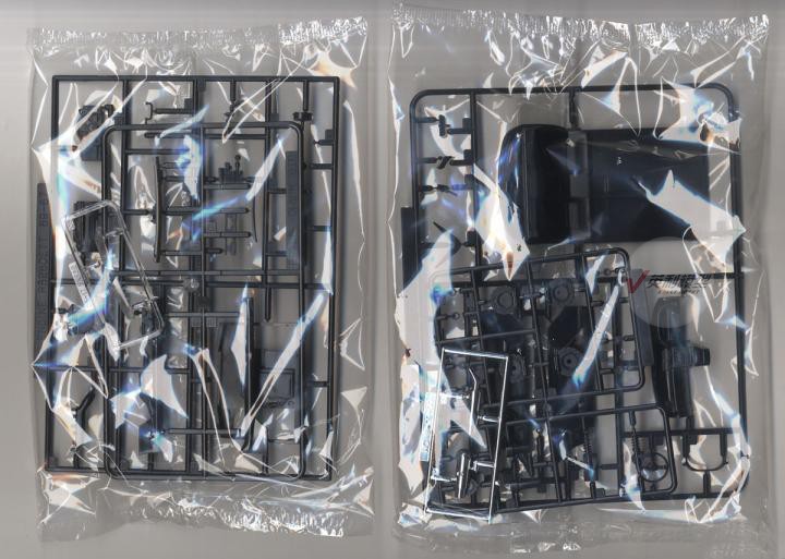Aoshima 05959 1/24 Initial D H - Model Kit Initial D recensie en prijs