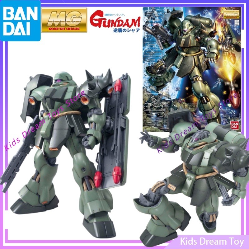 Montage Bandai Echt InStock Or - Gundam Model Mg recensie en prijs