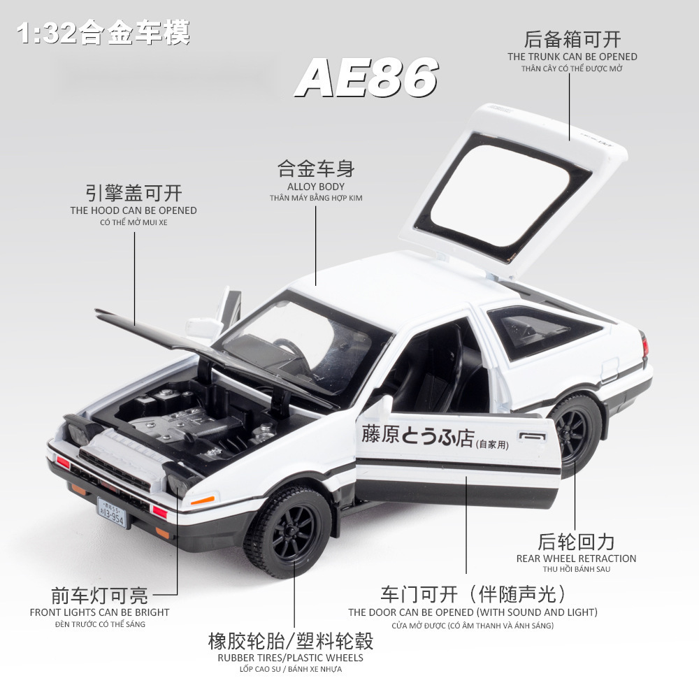 1:32 INITIAL D AE86 Alloy Auto - Model Kit Initial D recensie en prijs