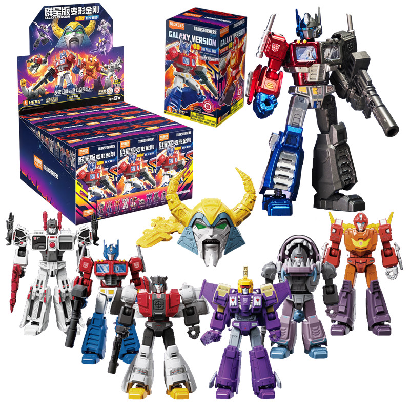 Blokees Transformer Speelgoed  - Model Kit Rodimus recensie en prijs