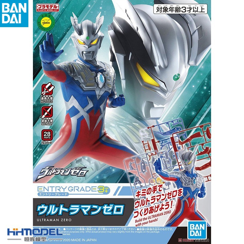 Bandai Ultraman Anime Figuren  - Model Kit Ultraman Zero recensie en prijs