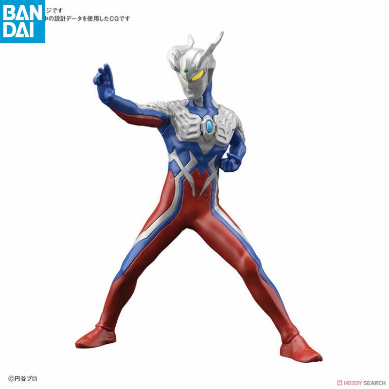 Bandai Ultraman Anime Figuren  - Model Kit Ultraman Zero recensie en prijs