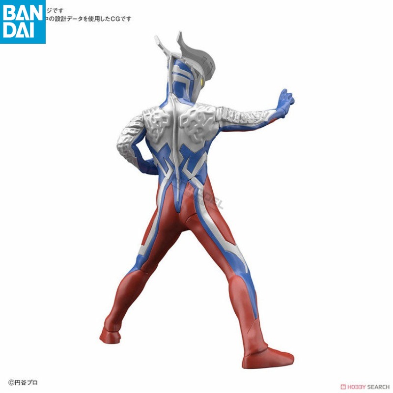 Bandai Ultraman Anime Figuren  - Model Kit Ultraman Zero recensie en prijs