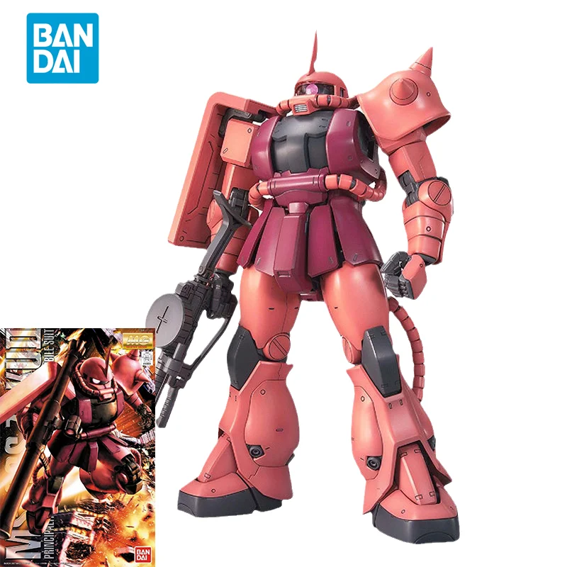 Bandai Originele GUNDAM Anime  - Gundam Model Mg recensie en prijs