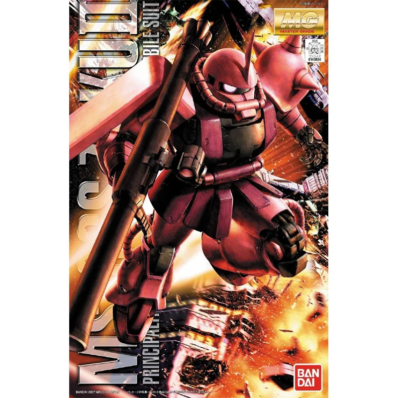 Bandai Originele GUNDAM Anime  - Gundam Model Mg recensie en prijs