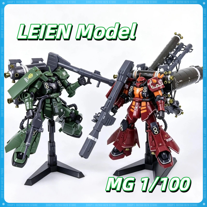 LEIEN Model MG 1/100 ZG003 MS- - Gundam Model Mg recensie en prijs